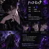 Profile image of トッコ・ヒョク