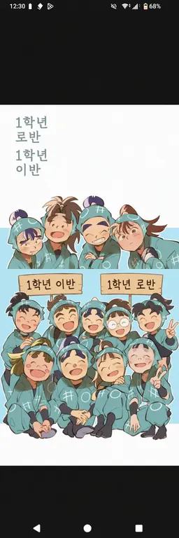Profile image of 1학년