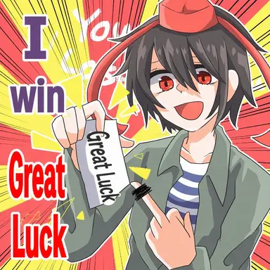 Profile image of Yuya