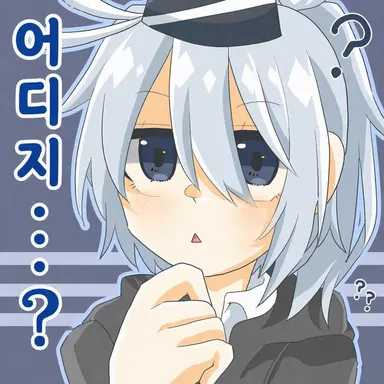 Profile image of 츠루기