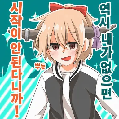 Profile image of 사케자쿠라