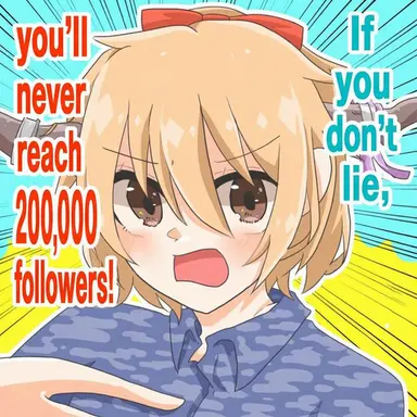 Profile image of Sakezakura