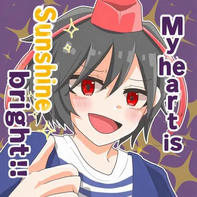 Profile image of Yuya