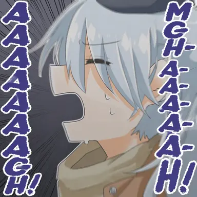 Profile image of Tsurugi