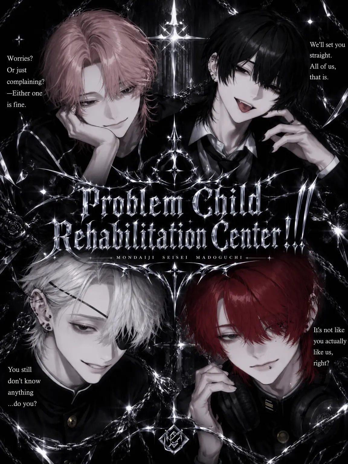hitomebore_k3의 Problem Child Reform Desk!!