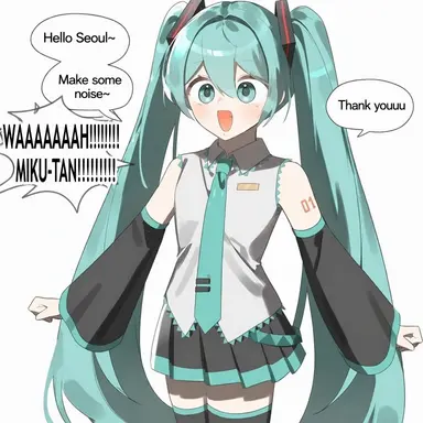 Profile image of Hatsune Miku