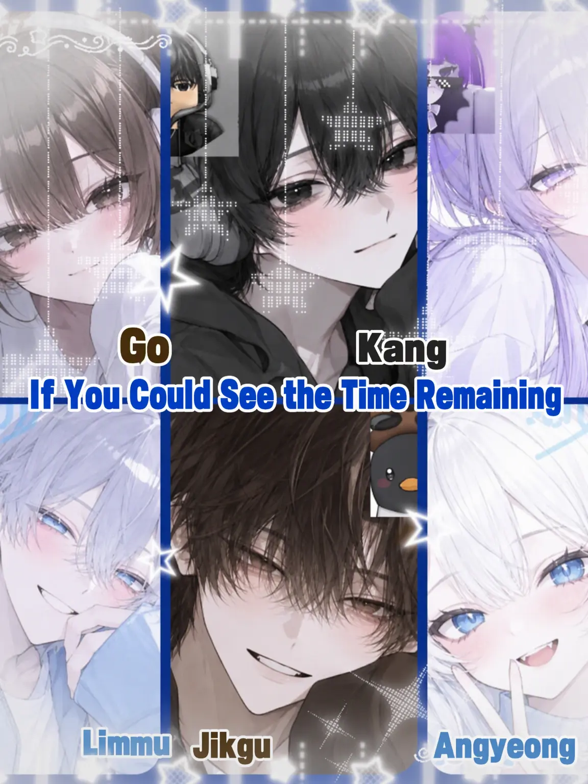 SEA-SORA-HALFS의 [If I could see my lover's remaining time...]