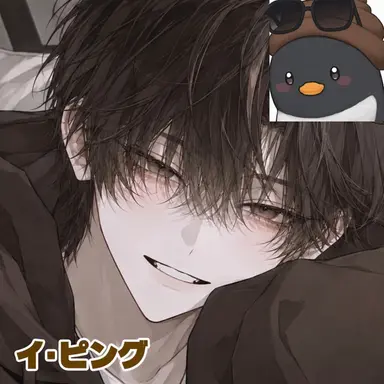 Profile image of イ・ピング