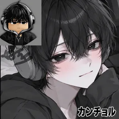 Profile image of カン・チョル