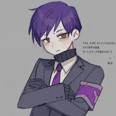 Profile image of イェソド