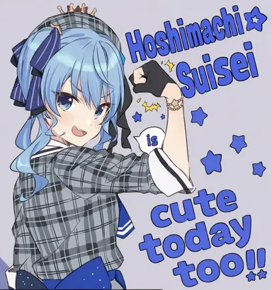 Profile image of Suisei Hoshimachi