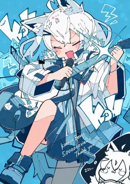 Profile image of Fubuki Shirakami