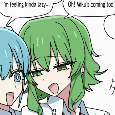 Profile image of Gumi