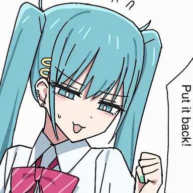 Profile image of Miku