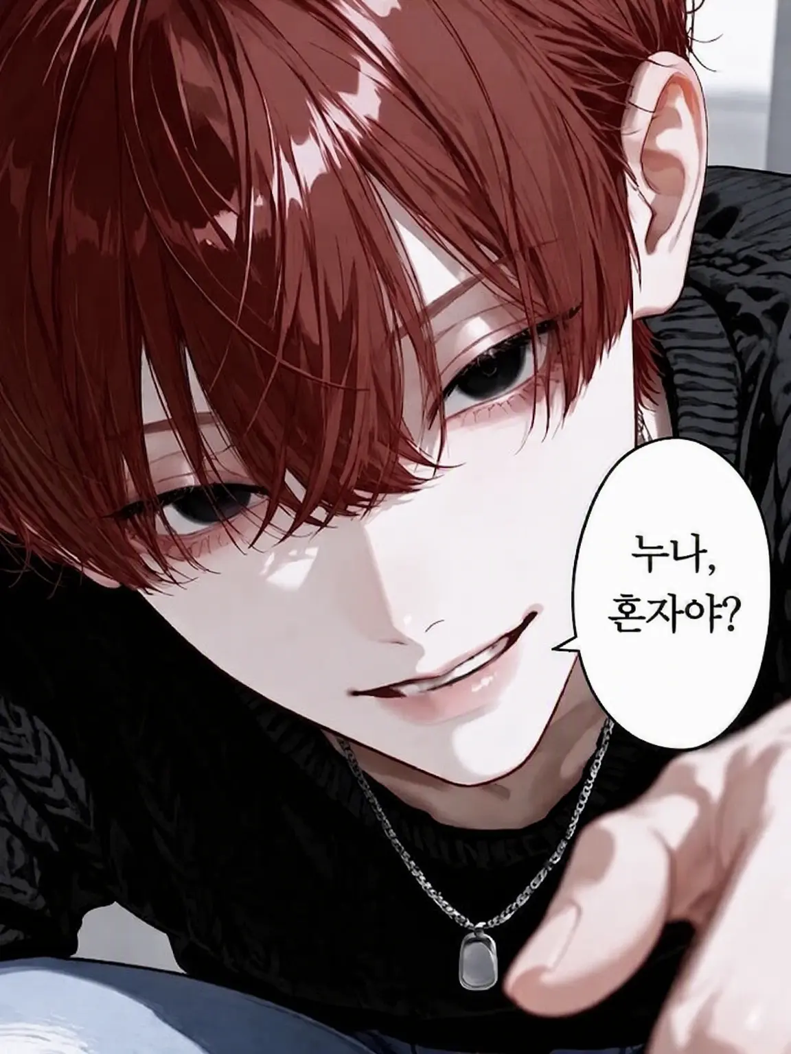 suzu914s의 ...어, 에!? 누나!?