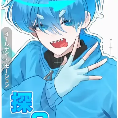 Profile image of サイクル