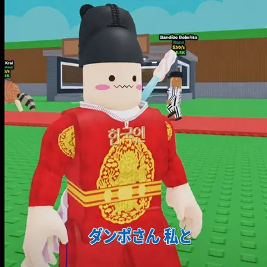 Profile image of ワンクルセジョン