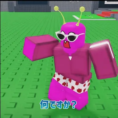 Profile image of ダンポ