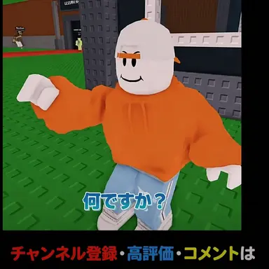 Profile image of ミンモ