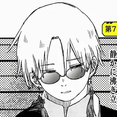Profile image of 王超藍