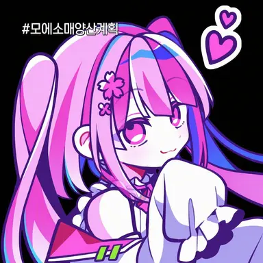 Profile image of 나츠키