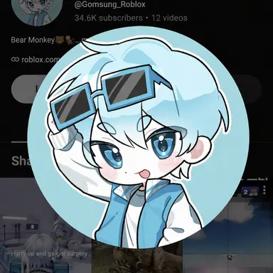 Profile image of Gomsung