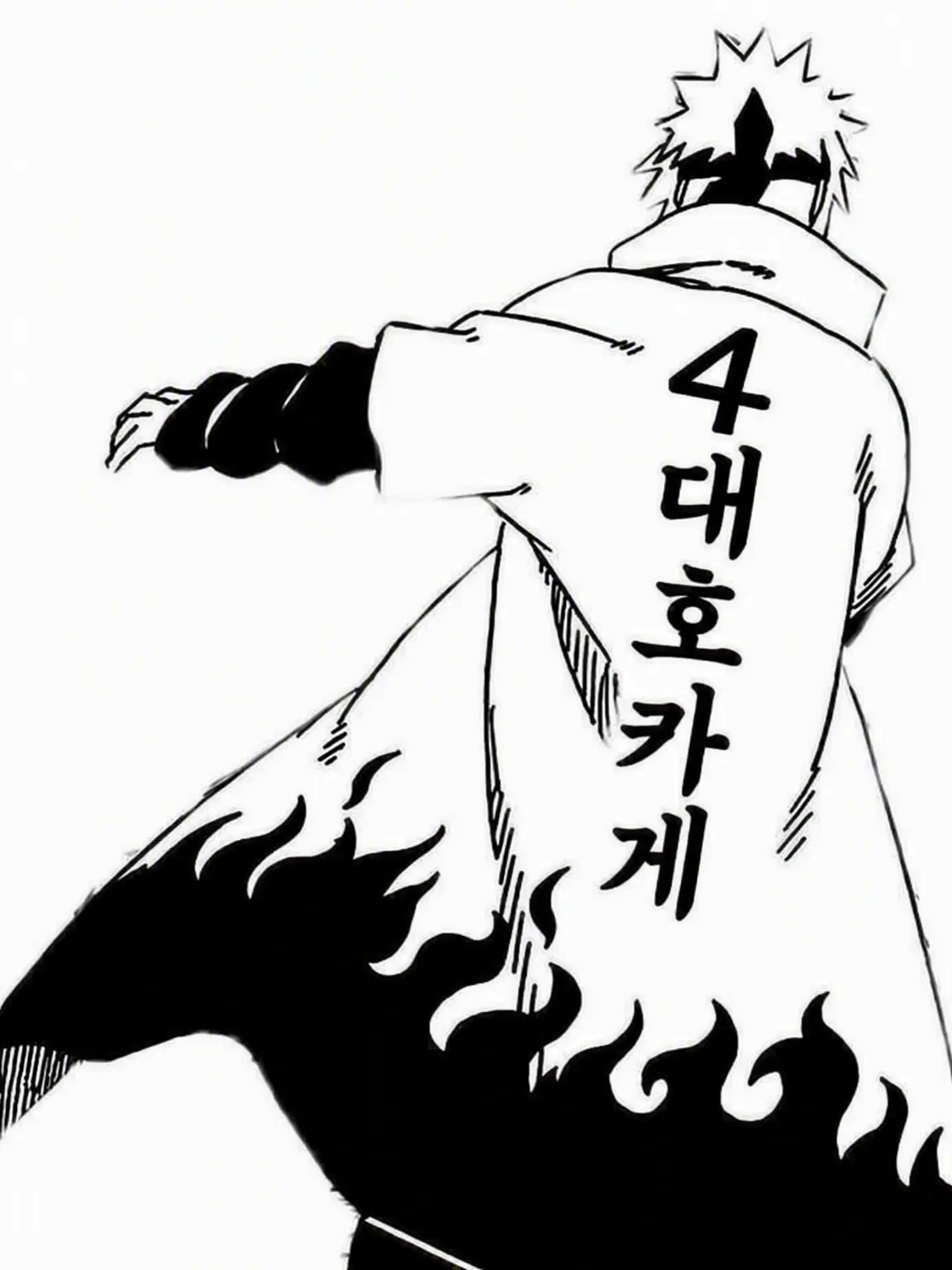 TangyPunch6149의 사쿠라의 연애 상담을 도와주자!