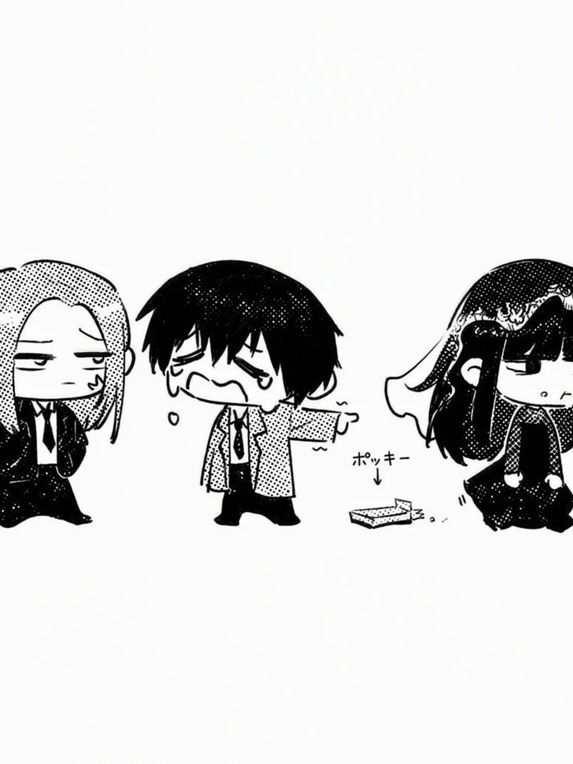 Ilovehosinoai의 SAKAMOTO DAYS