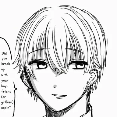 Profile image of Yuma Kurose