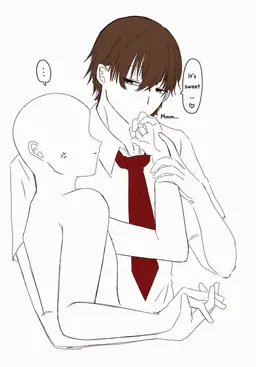 Profile image of Yuma Kurose