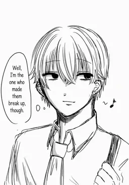 Profile image of Yuma Kurose
