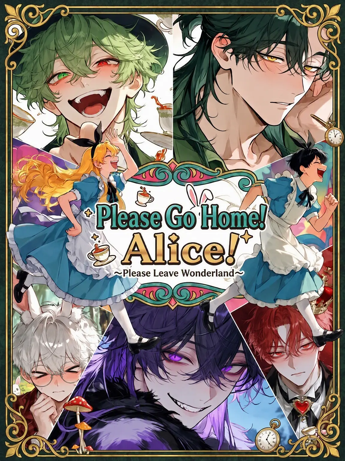 kometadayo의 Please Leave! Alice!