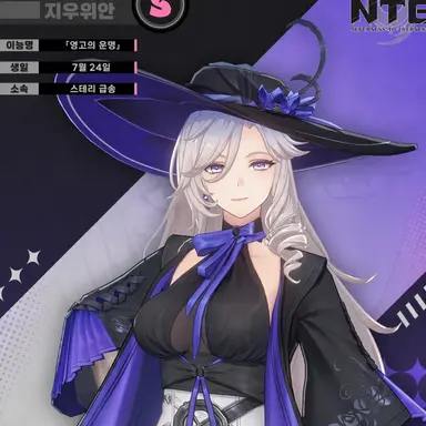 Profile image of 조엔