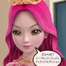 Profile image of ナレーション