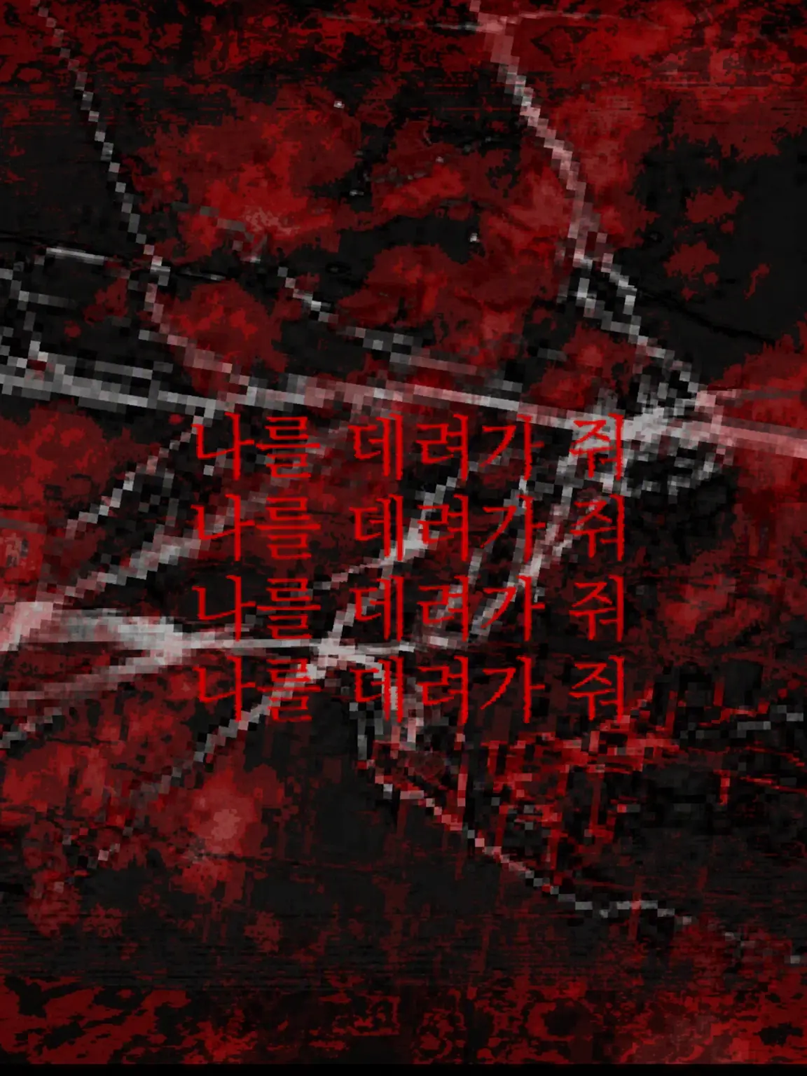_.Lost.ASP3N._의 Azure 일행이다!