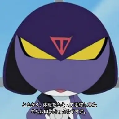 Profile image of ガルル