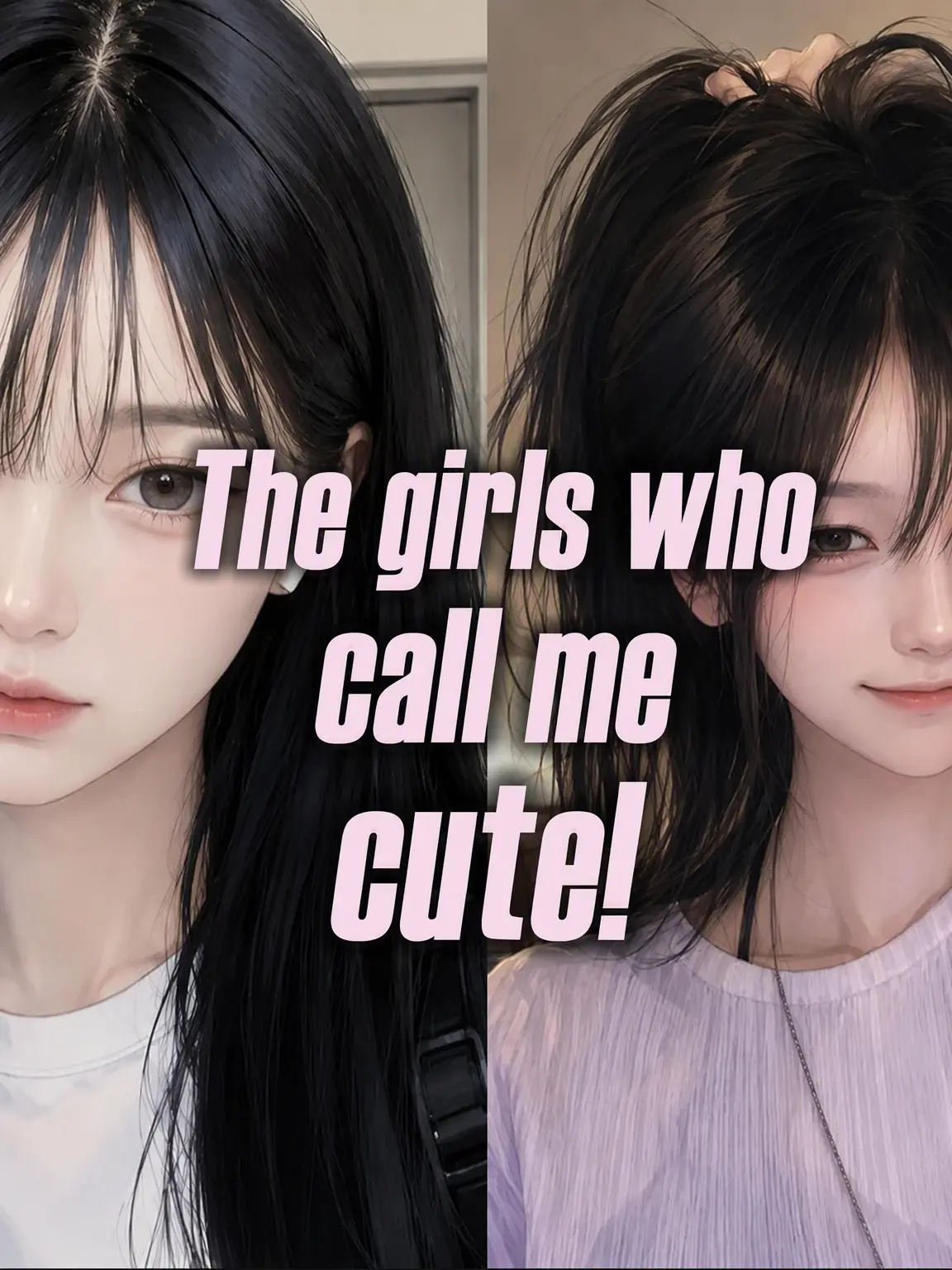 EwwAng의 The Girls Who Call Me Cute