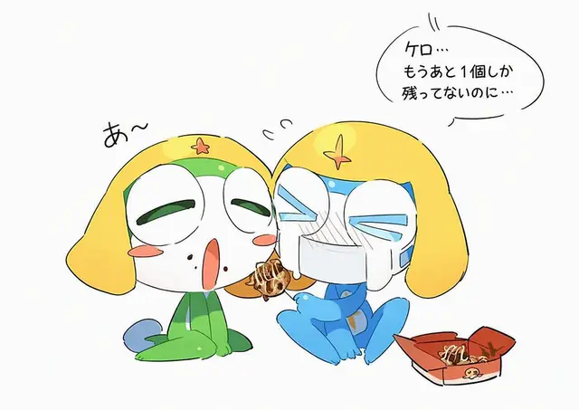 Profile image of ケロロ