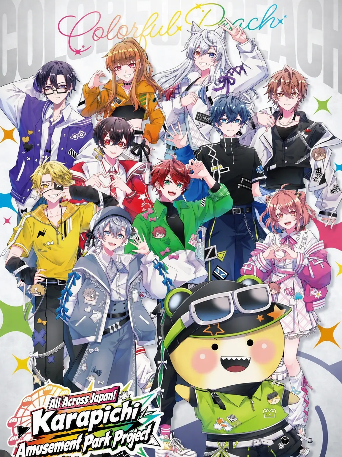 RemoteLake1200의 I Got 9 New Big Brothers!?