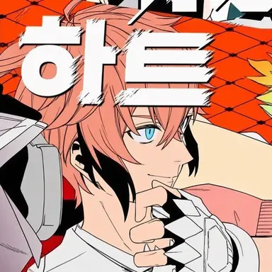 Profile image of 아카기 웬