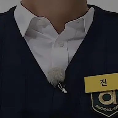 Profile image of JIN