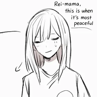 Profile image of Rei