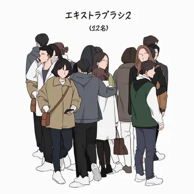 Profile image of アオギリ