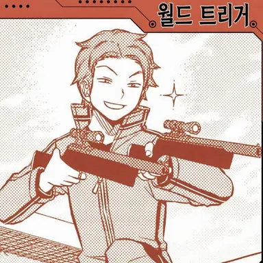 Profile image of 사토리 켄