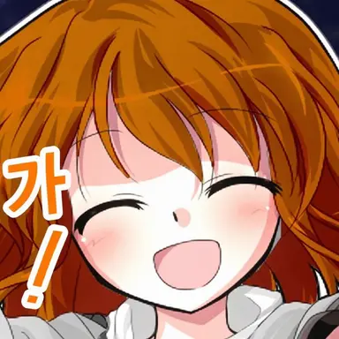 Profile image of 쿠레하