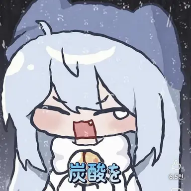 Profile image of タコアキ