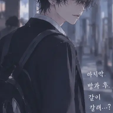 Profile image of 사쿠