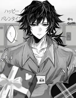 Profile image of 冨岡義勇