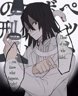 Profile image of Iguro Obanai