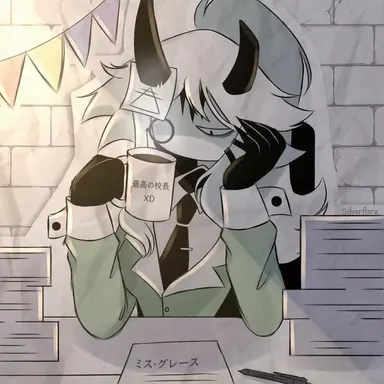 Profile image of ミス・グレース